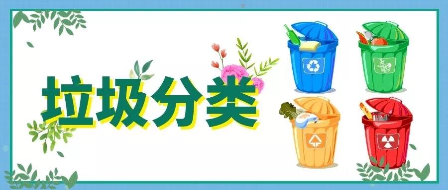 長沙清潔,長沙清潔服務(wù),長沙專業(yè)清潔,長沙清潔公司,湖南專業(yè)清潔,長沙保潔公司,長沙專業(yè)保潔,長沙物業(yè)保潔 長沙清潔,長沙清潔服務(wù),長沙專業(yè)清潔,長沙清潔公司,湖南專業(yè)清潔,長沙保潔公司,長沙專業(yè)保潔,長沙物業(yè)保潔