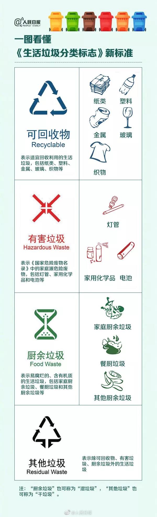 長沙清潔,長沙清潔服務(wù),長沙專業(yè)清潔,長沙清潔公司,湖南專業(yè)清潔,長沙保潔公司,長沙專業(yè)保潔,長沙物業(yè)保潔 長沙清潔,長沙清潔服務(wù),長沙專業(yè)清潔,長沙清潔公司,湖南專業(yè)清潔,長沙保潔公司,長沙專業(yè)保潔,長沙物業(yè)保潔