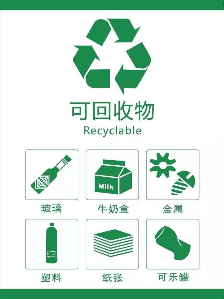 長沙清潔,長沙清潔服務,長沙專業(yè)清潔,長沙清潔公司,湖南專業(yè)清潔,長沙保潔公司,長沙專業(yè)保潔,長沙物業(yè)保潔 長沙清潔,長沙清潔服務,長沙專業(yè)清潔,長沙清潔公司,湖南專業(yè)清潔,長沙保潔公司,長沙專業(yè)保潔,長沙物業(yè)保潔