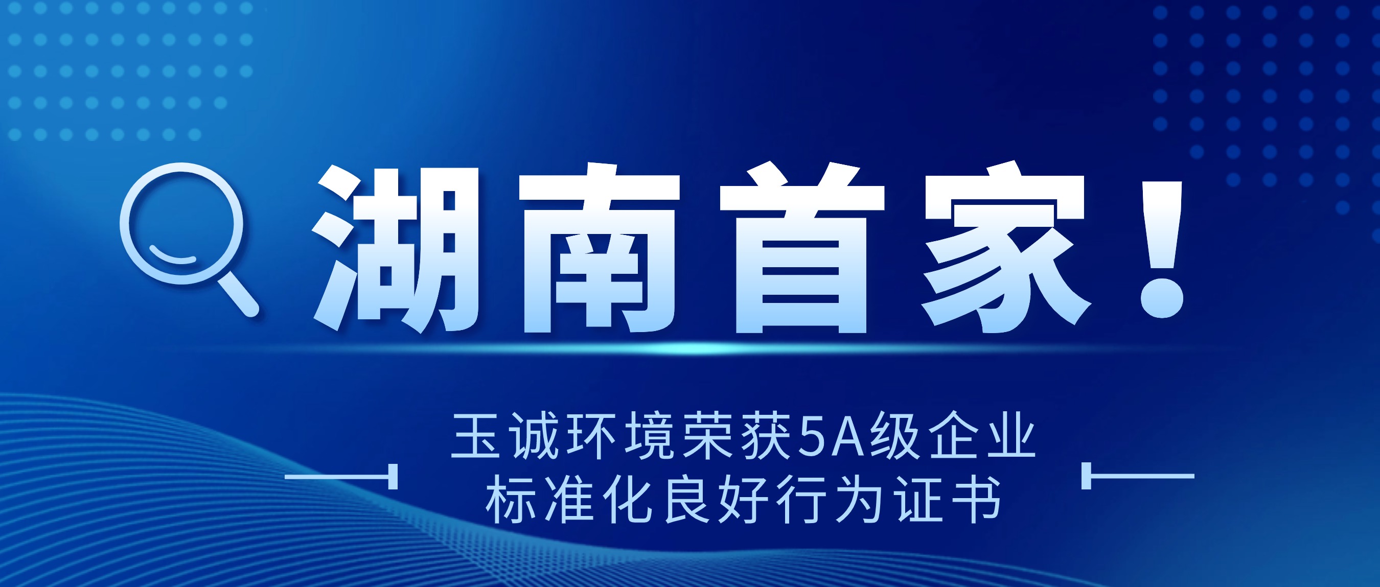 長(zhǎng)沙清潔,長(zhǎng)沙清潔服務(wù),長(zhǎng)沙專業(yè)清潔,長(zhǎng)沙清潔公司,湖南專業(yè)清潔,長(zhǎng)沙保潔公司,長(zhǎng)沙專業(yè)保潔,長(zhǎng)沙物業(yè)保潔 長(zhǎng)沙清潔,長(zhǎng)沙清潔服務(wù),長(zhǎng)沙專業(yè)清潔,長(zhǎng)沙清潔公司,湖南專業(yè)清潔,長(zhǎng)沙保潔公司,長(zhǎng)沙專業(yè)保潔,長(zhǎng)沙物業(yè)保潔